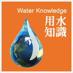 Water knowledge
